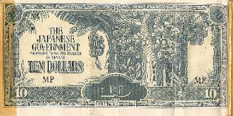 Marshall L. Windmiller Short Snorter Note #5 : Japanese Invasion Money 10 Dollars - Series MP - front